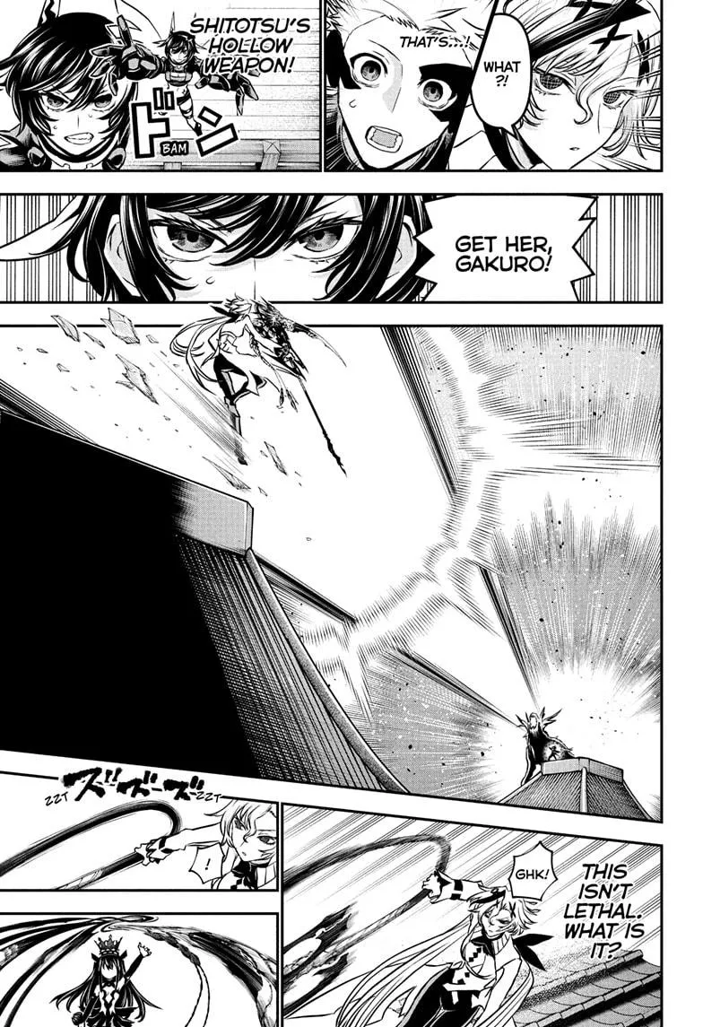 Read Nue's Exorcist (en) Manga Online