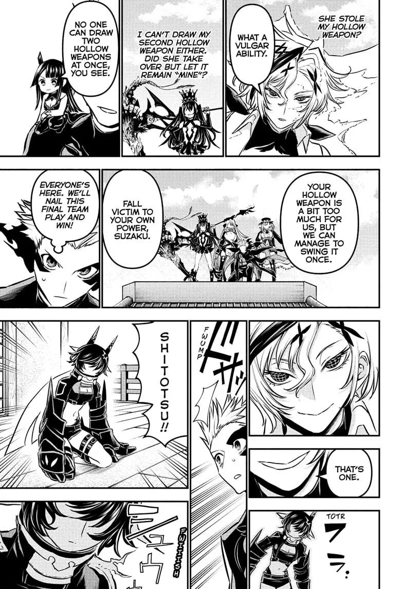 Read Nue's Exorcist (en) Manga Online