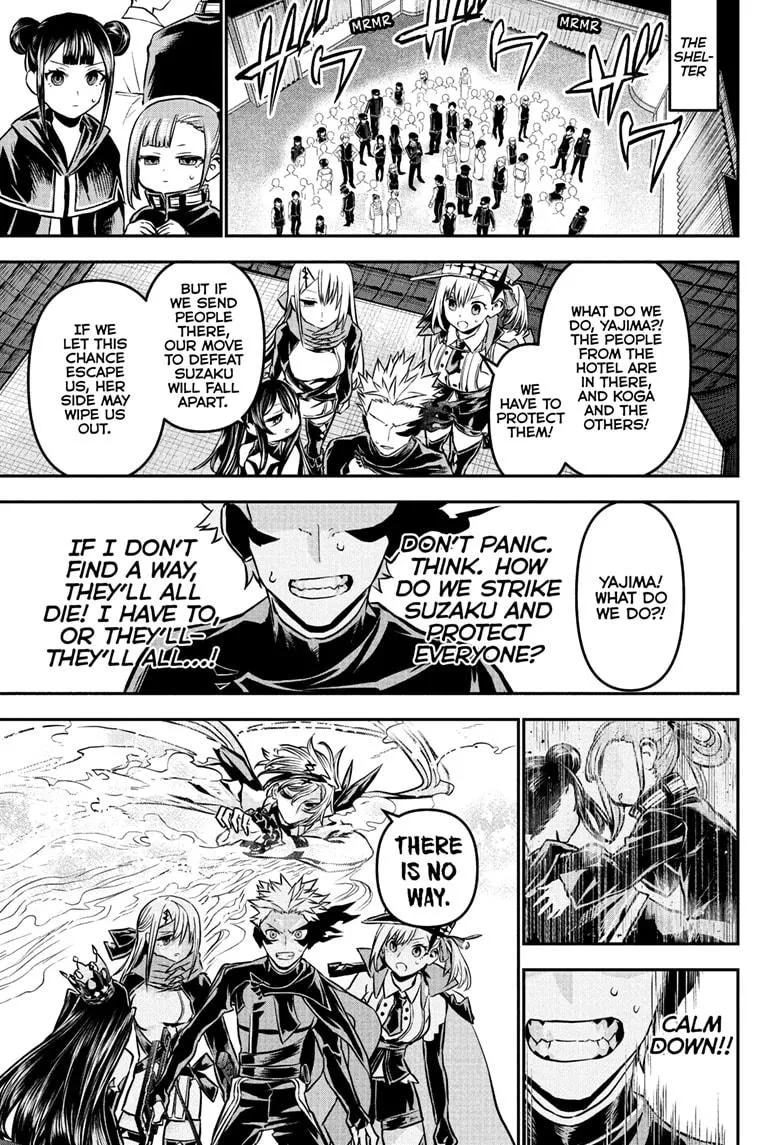 Read Nue's Exorcist (en) Manga Online