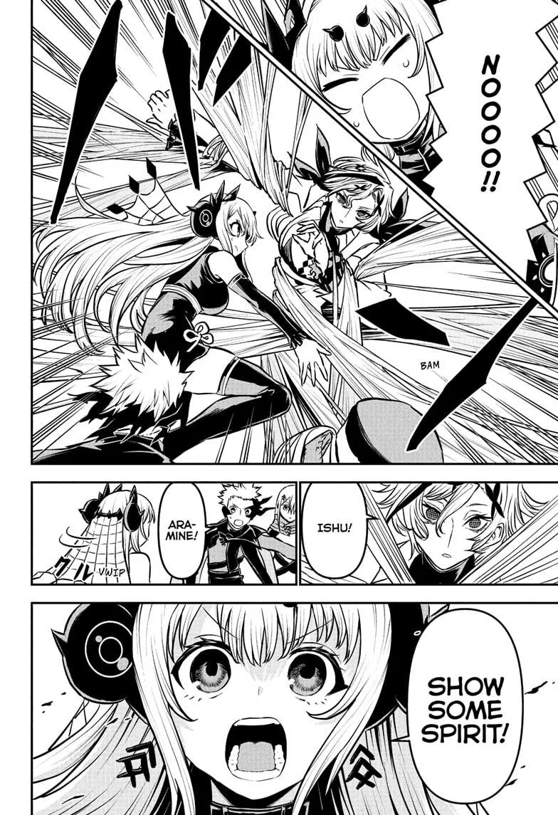 Read Nue's Exorcist (en) Manga Online