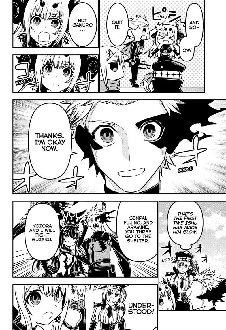 Read Nue's Exorcist (en) Manga Online