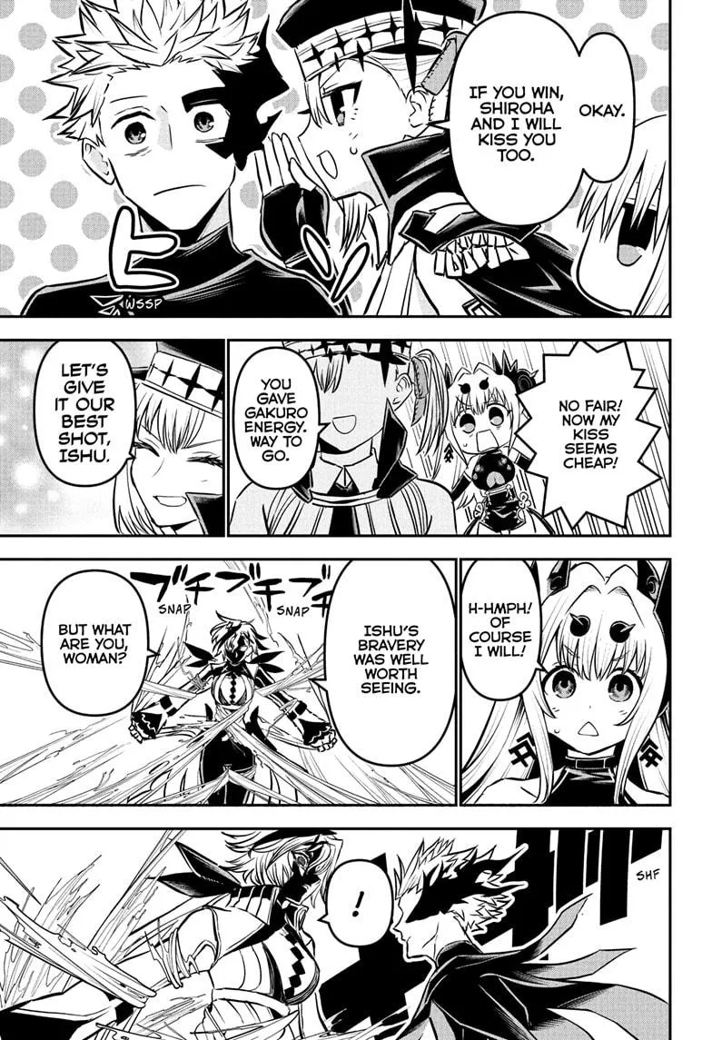 Read Nue's Exorcist (en) Manga Online