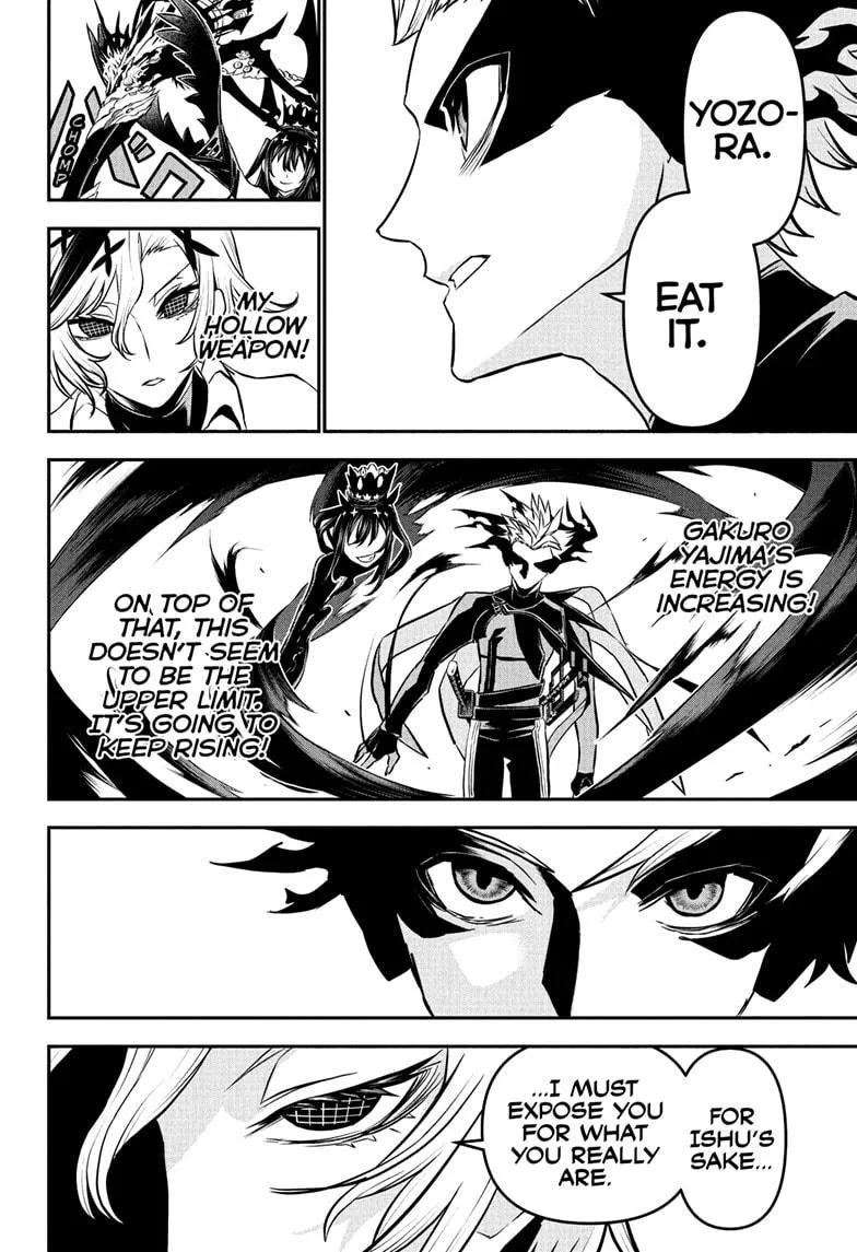 Read Nue's Exorcist (en) Manga Online