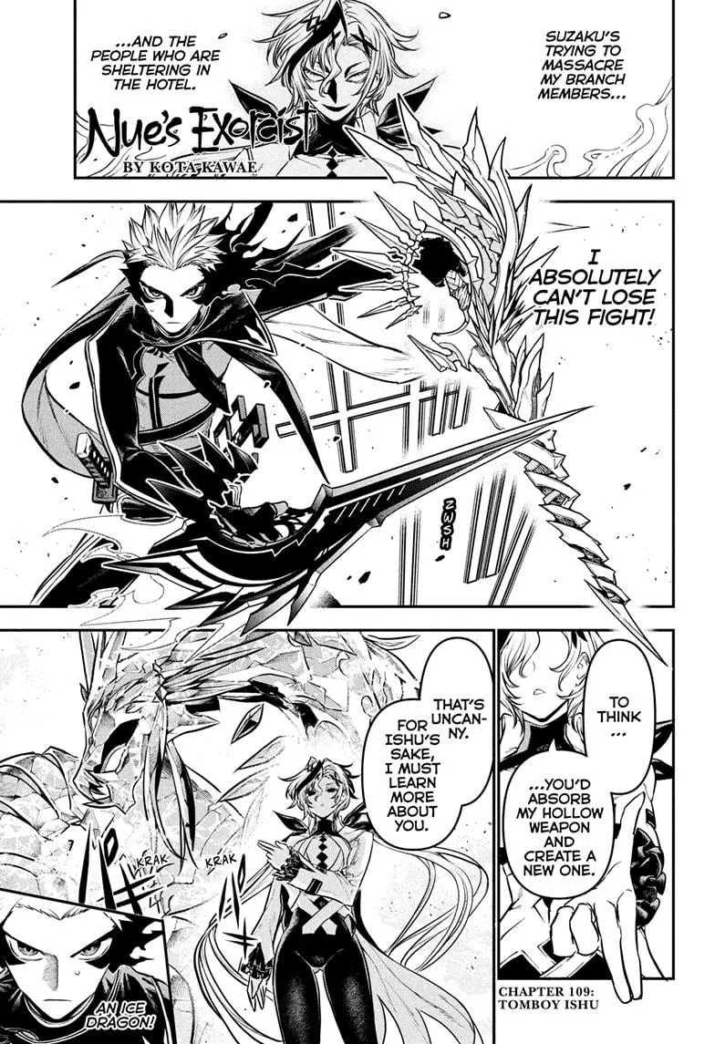 Read Nue's Exorcist (en) Manga Online