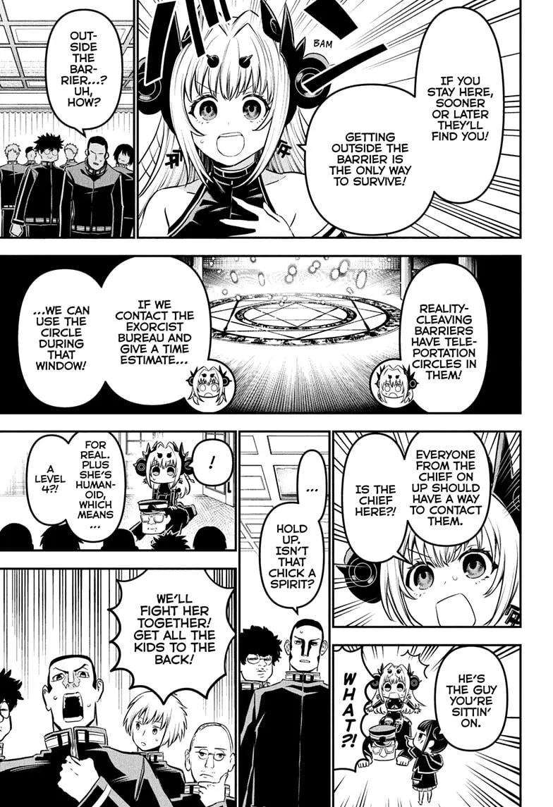 Read Nue's Exorcist (en) Manga Online