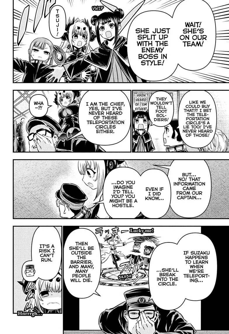 Read Nue's Exorcist (en) Manga Online