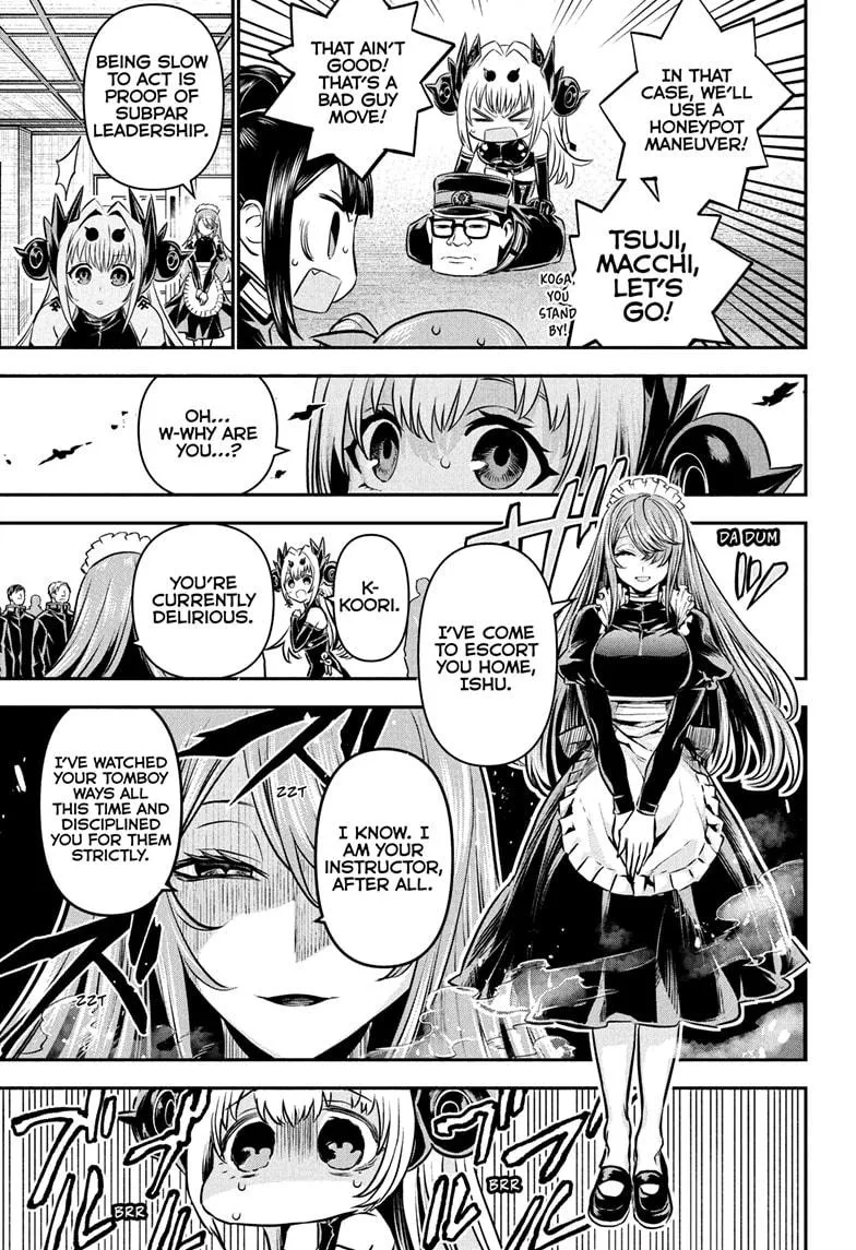 Read Nue's Exorcist (en) Manga Online