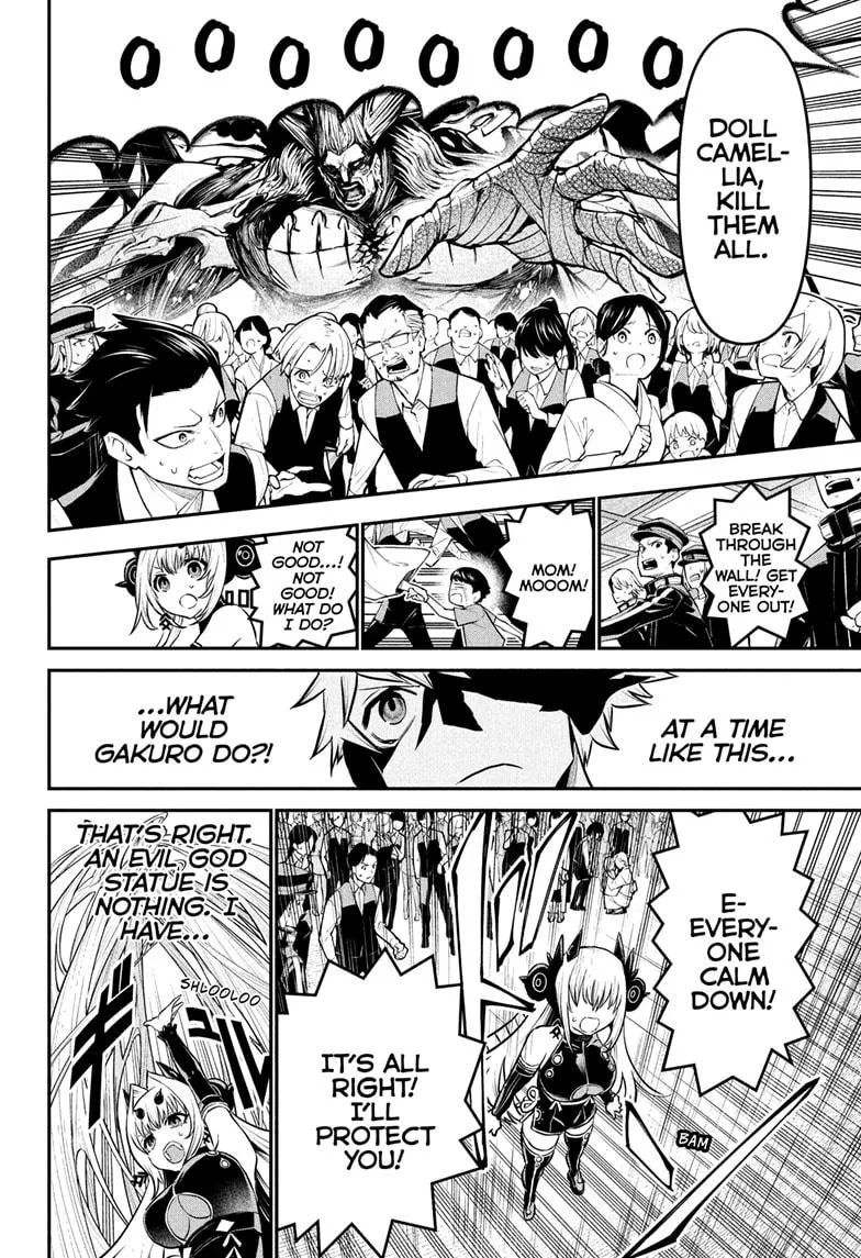 Read Nue's Exorcist (en) Manga Online