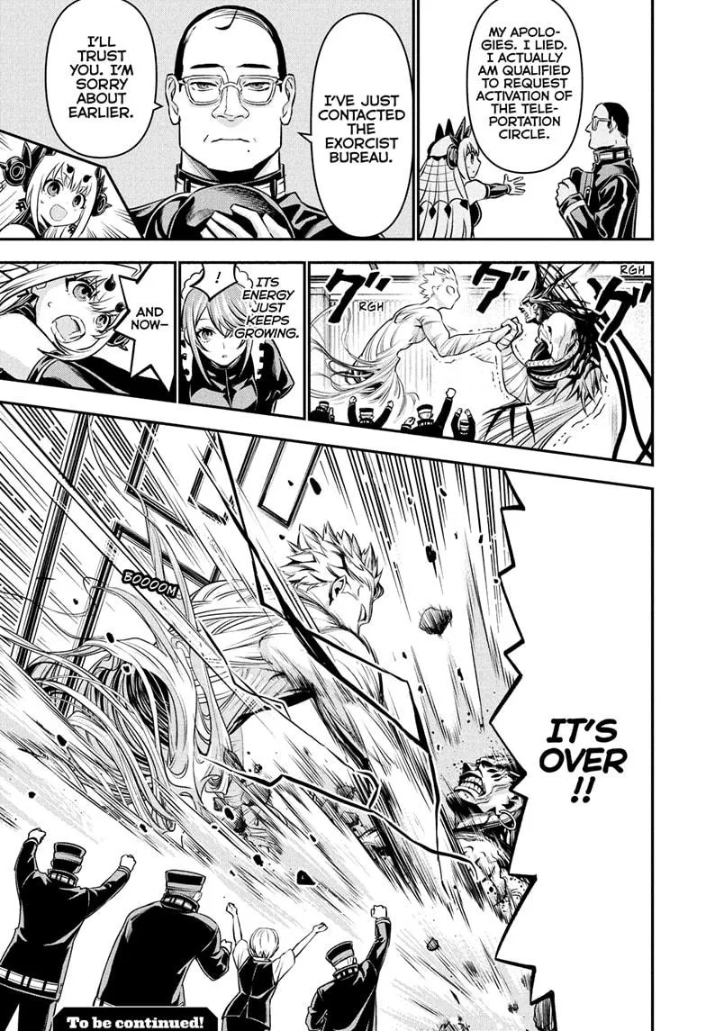 Read Nue's Exorcist (en) Manga Online