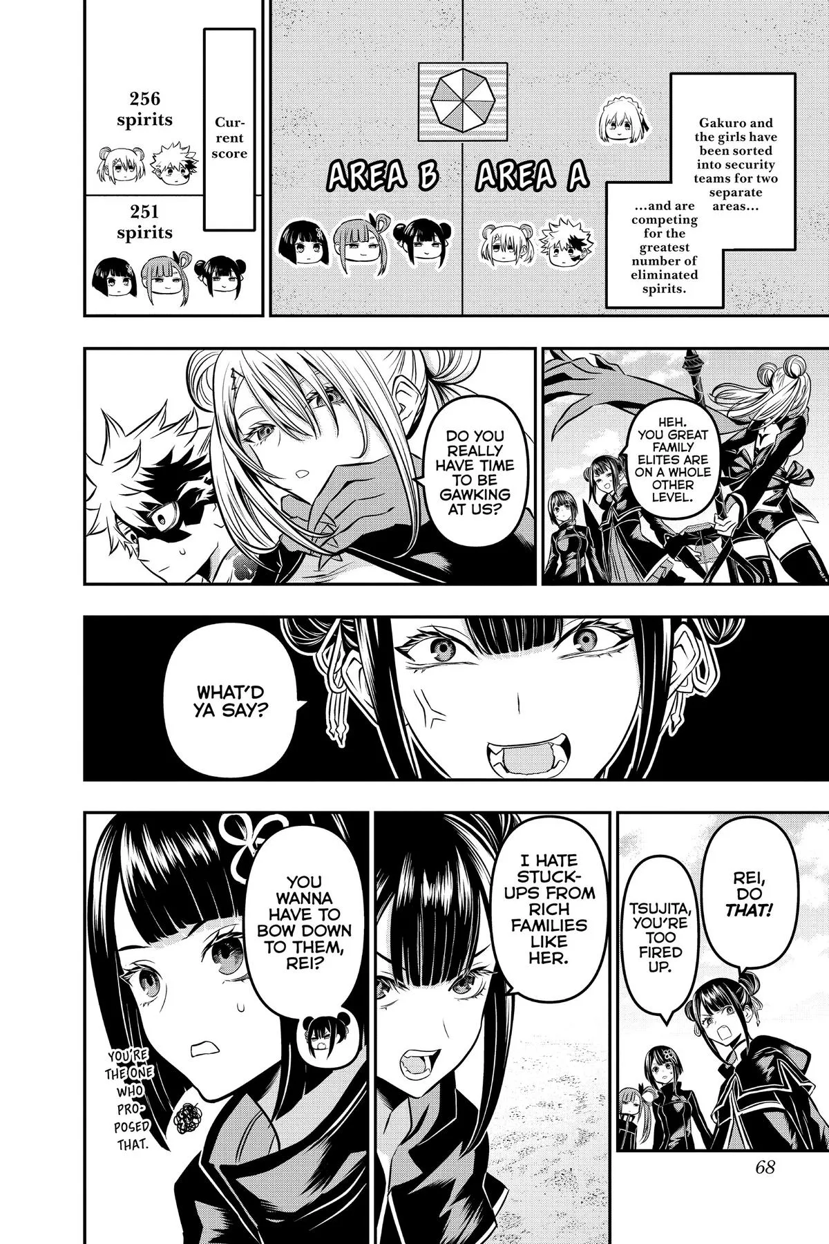 Read Nue's Exorcist (en) Manga Online