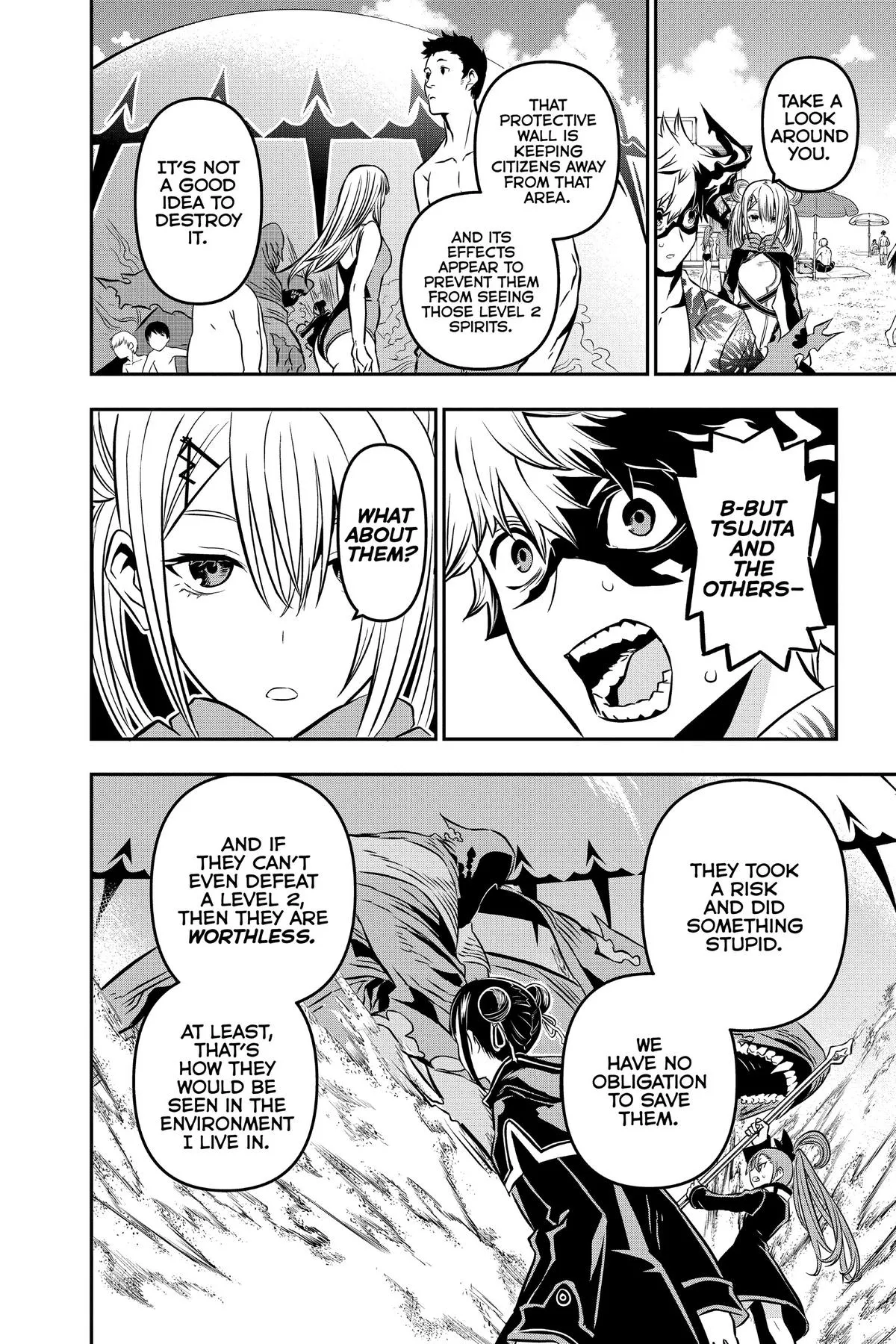 Read Nue's Exorcist (en) Manga Online