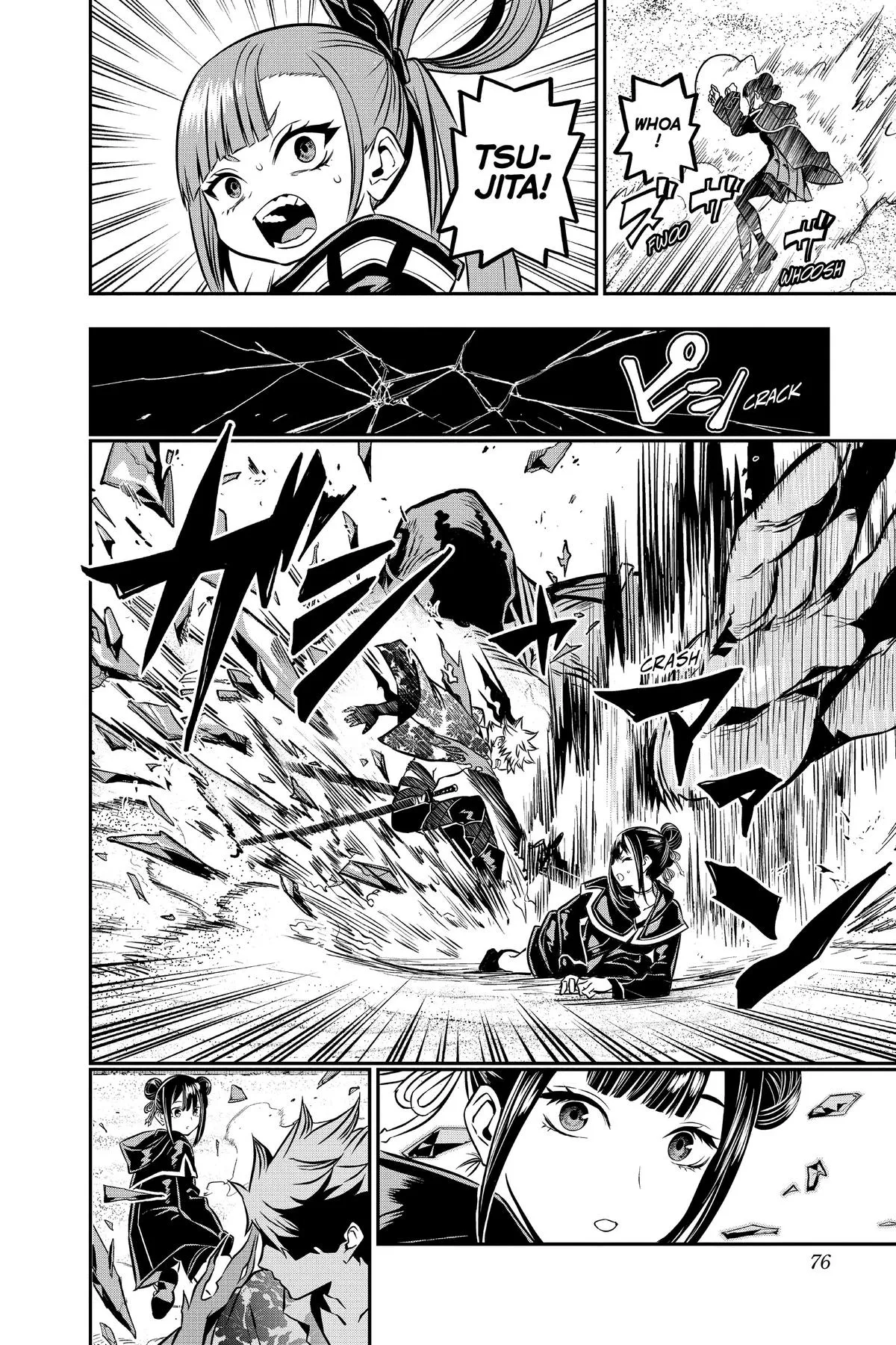 Read Nue's Exorcist (en) Manga Online