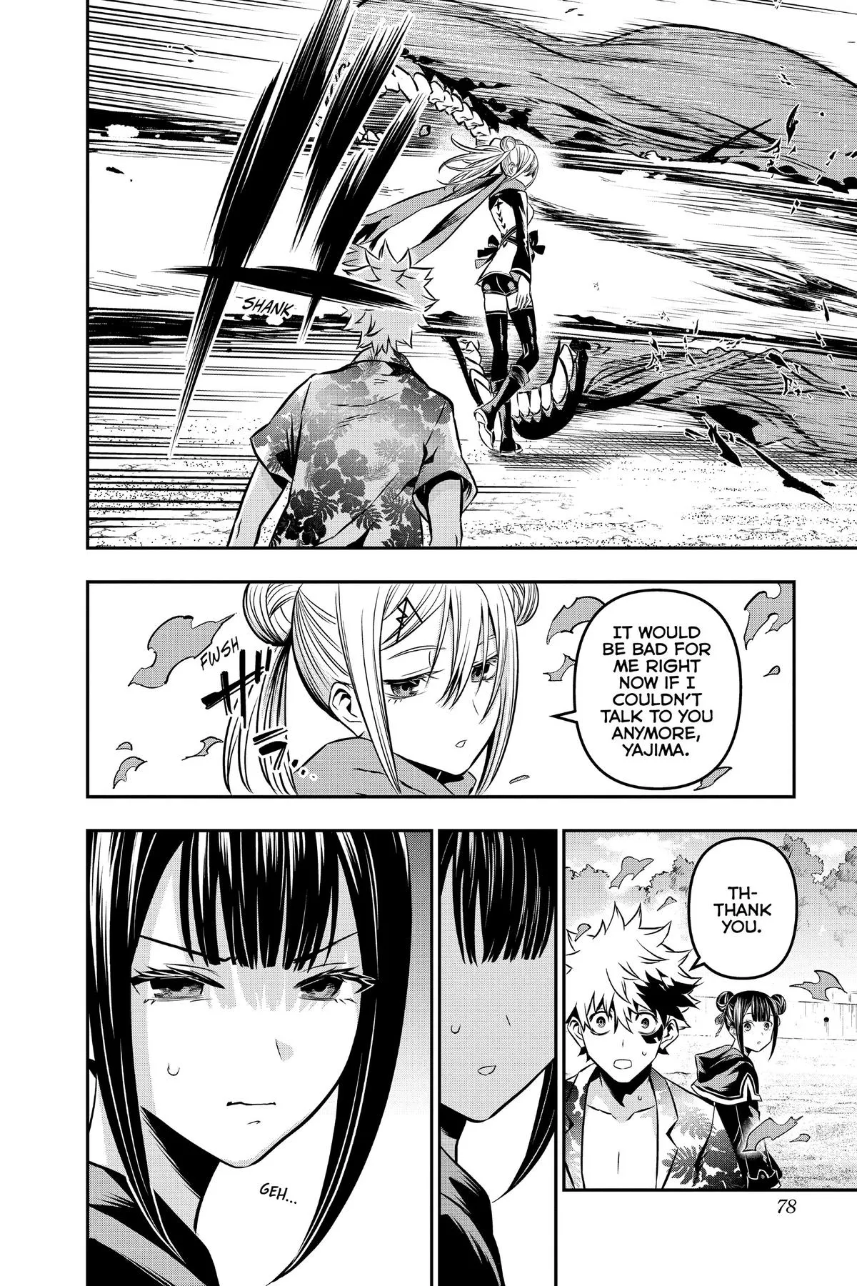 Read Nue's Exorcist (en) Manga Online