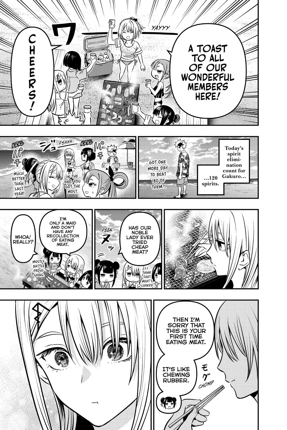 Read Nue's Exorcist (en) Manga Online