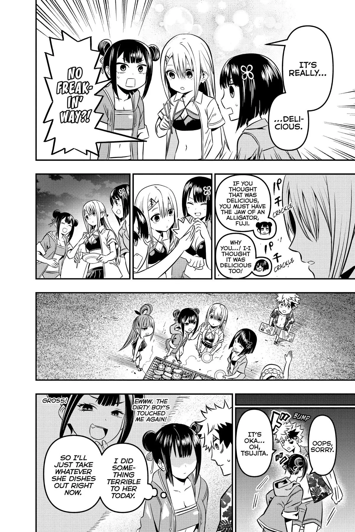 Read Nue's Exorcist (en) Manga Online