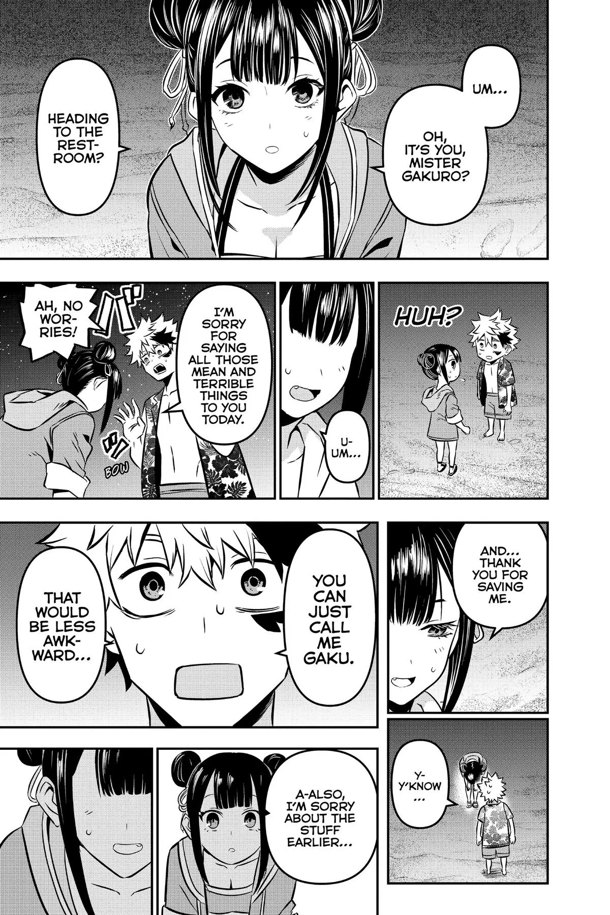 Read Nue's Exorcist (en) Manga Online