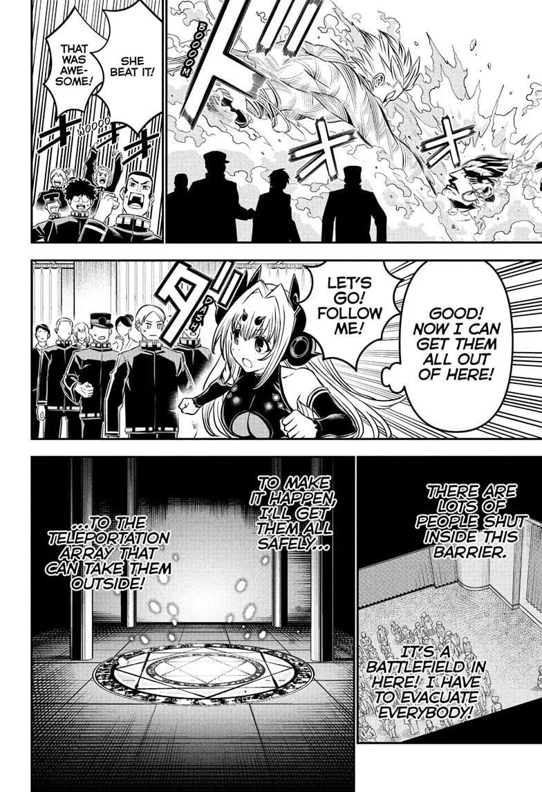 Read Nue's Exorcist (en) Manga Online