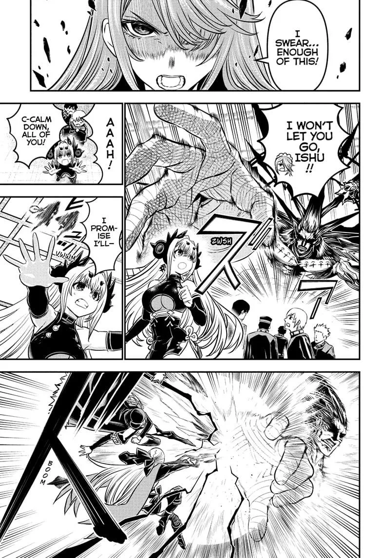 Read Nue's Exorcist (en) Manga Online