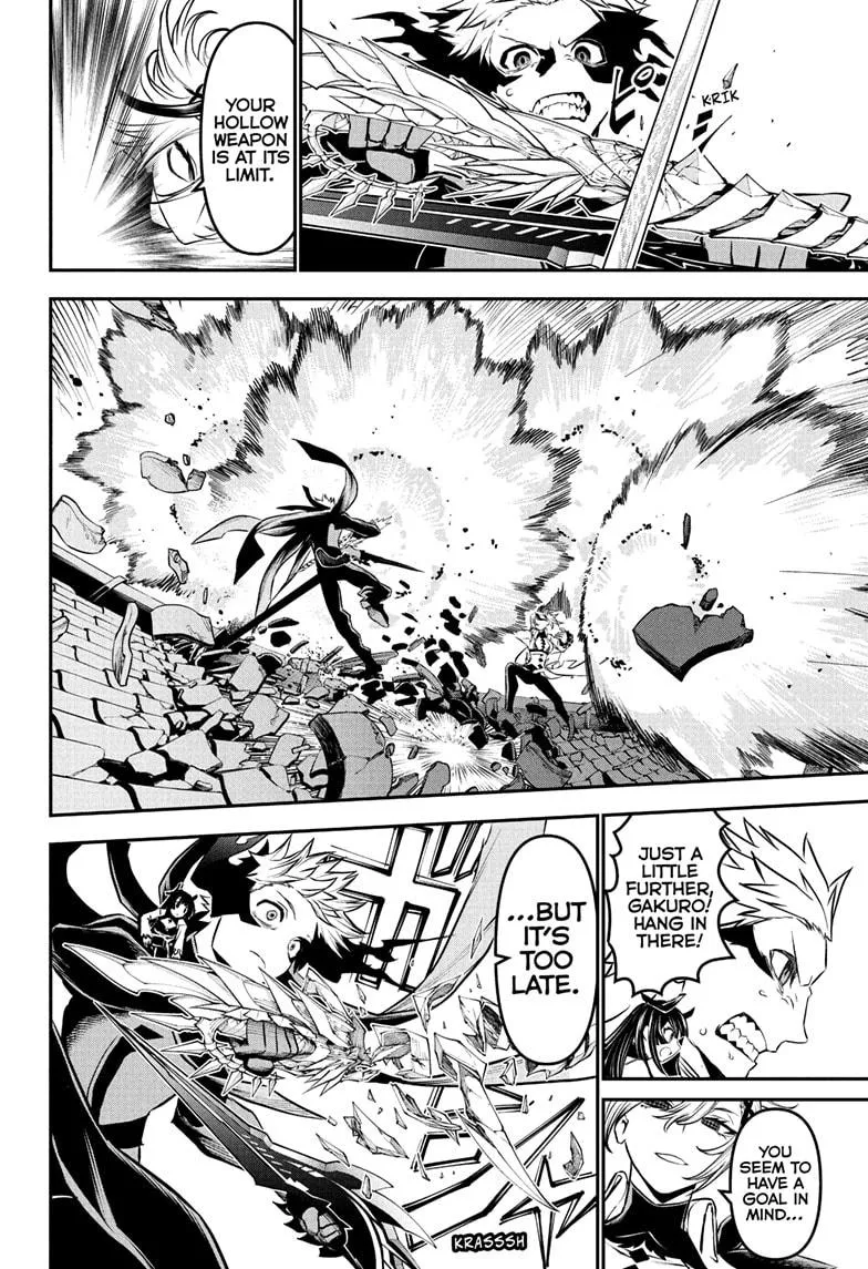 Read Nue's Exorcist (en) Manga Online