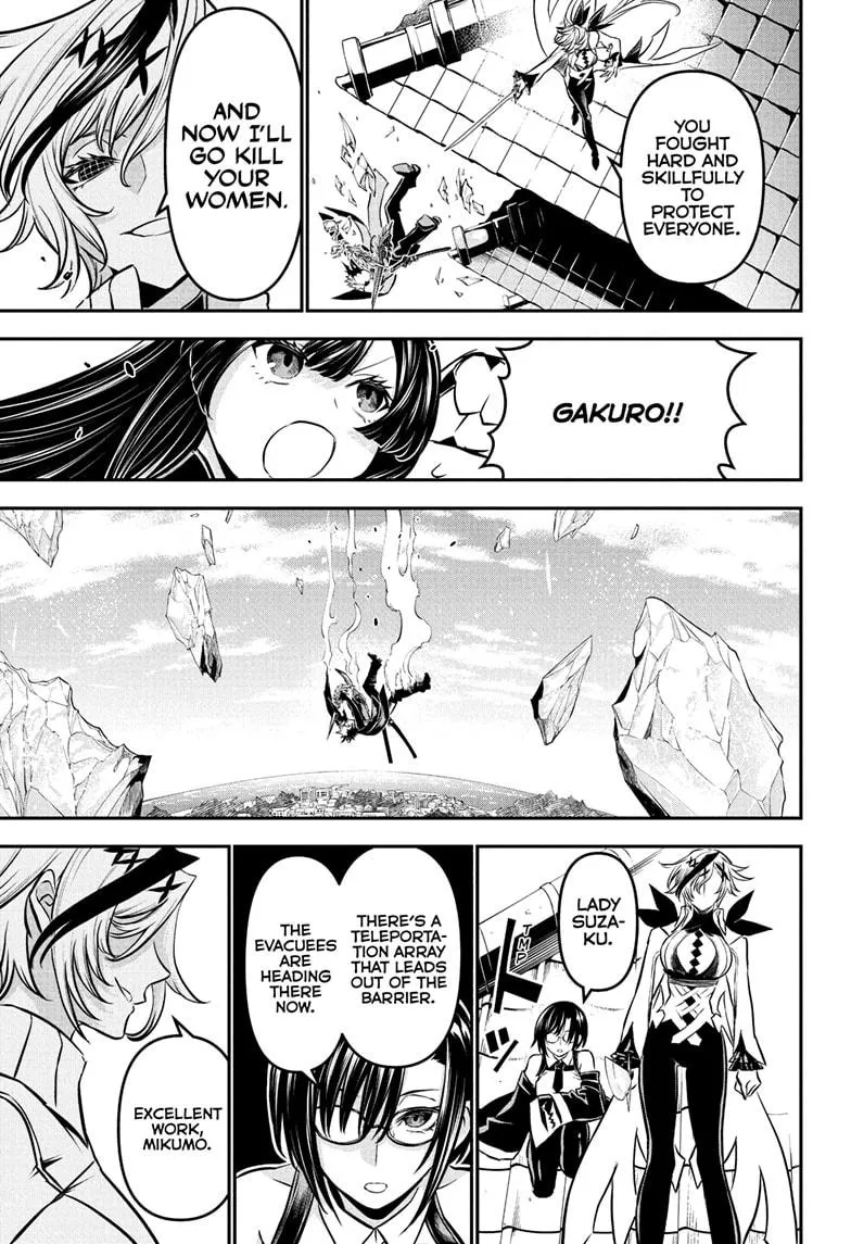 Read Nue's Exorcist (en) Manga Online