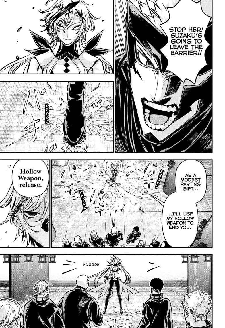 Read Nue's Exorcist (en) Manga Online