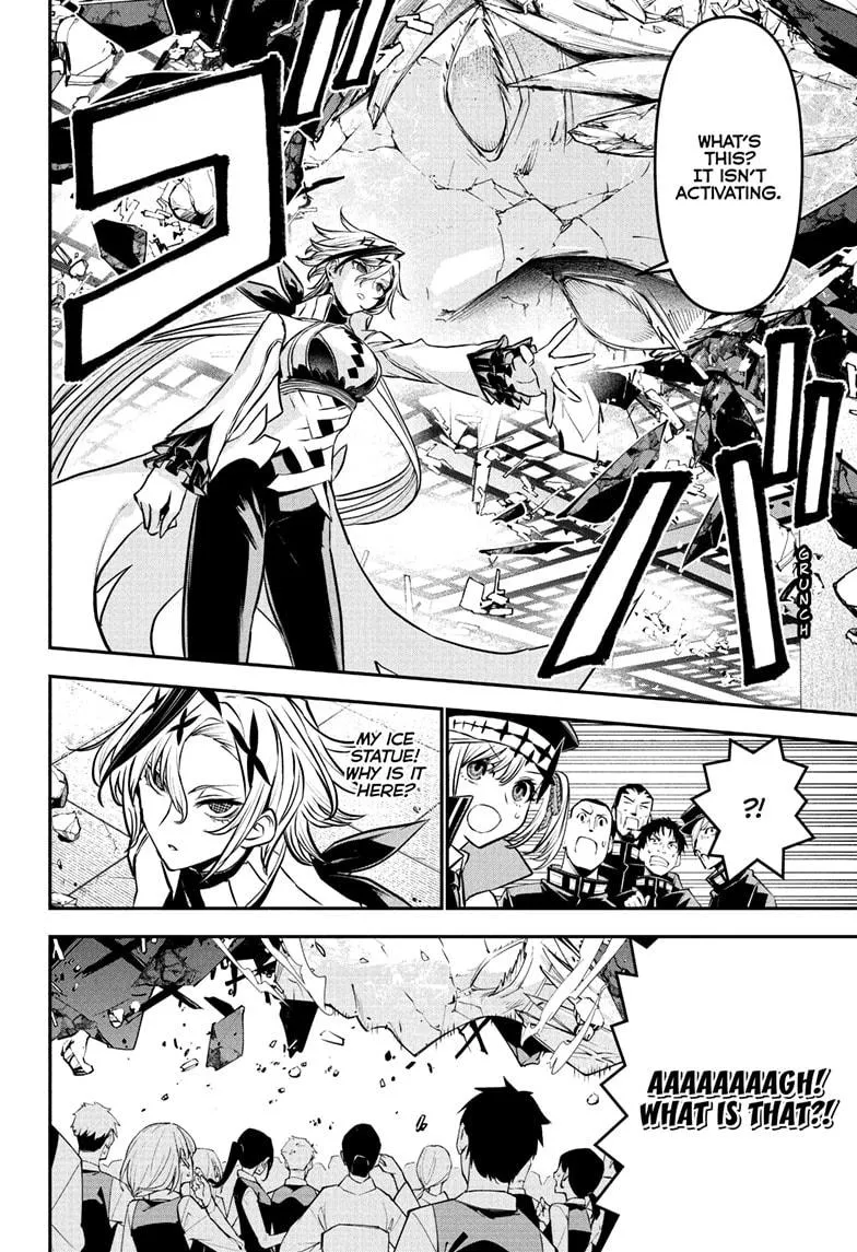 Read Nue's Exorcist (en) Manga Online