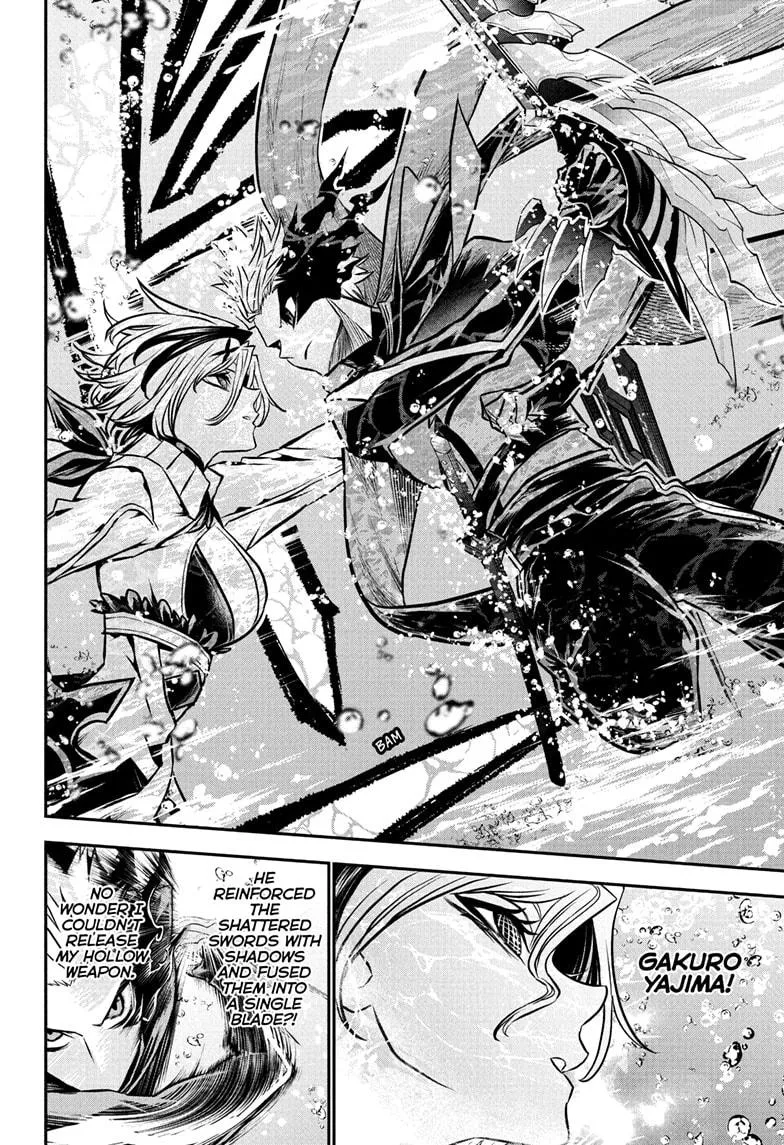 Read Nue's Exorcist (en) Manga Online