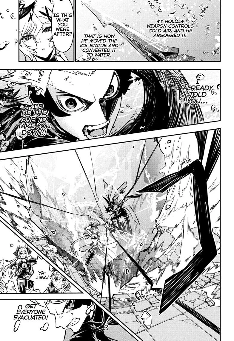 Read Nue's Exorcist (en) Manga Online