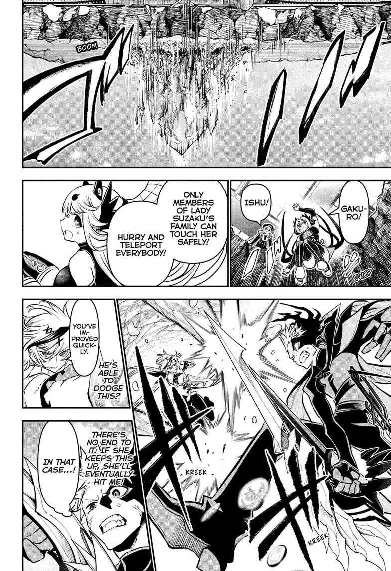 Read Nue's Exorcist (en) Manga Online