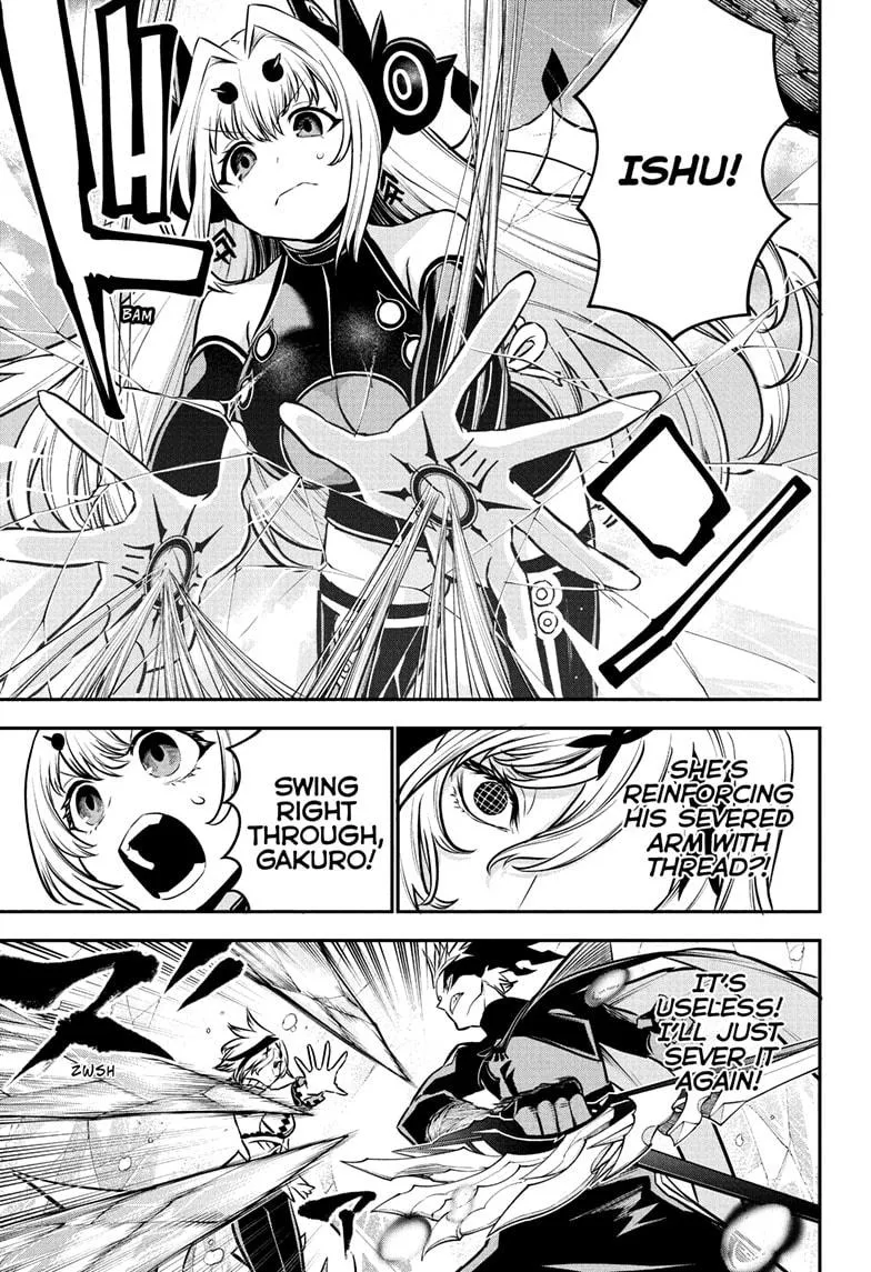 Read Nue's Exorcist (en) Manga Online