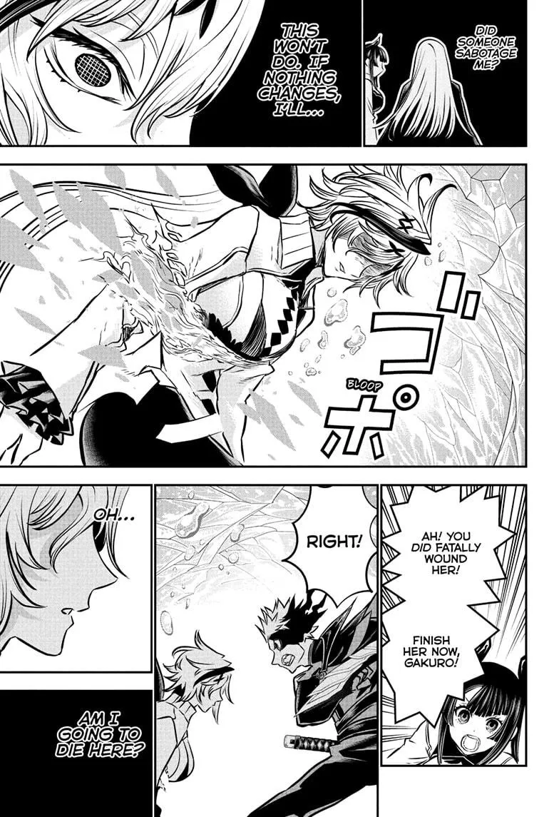 Read Nue's Exorcist (en) Manga Online