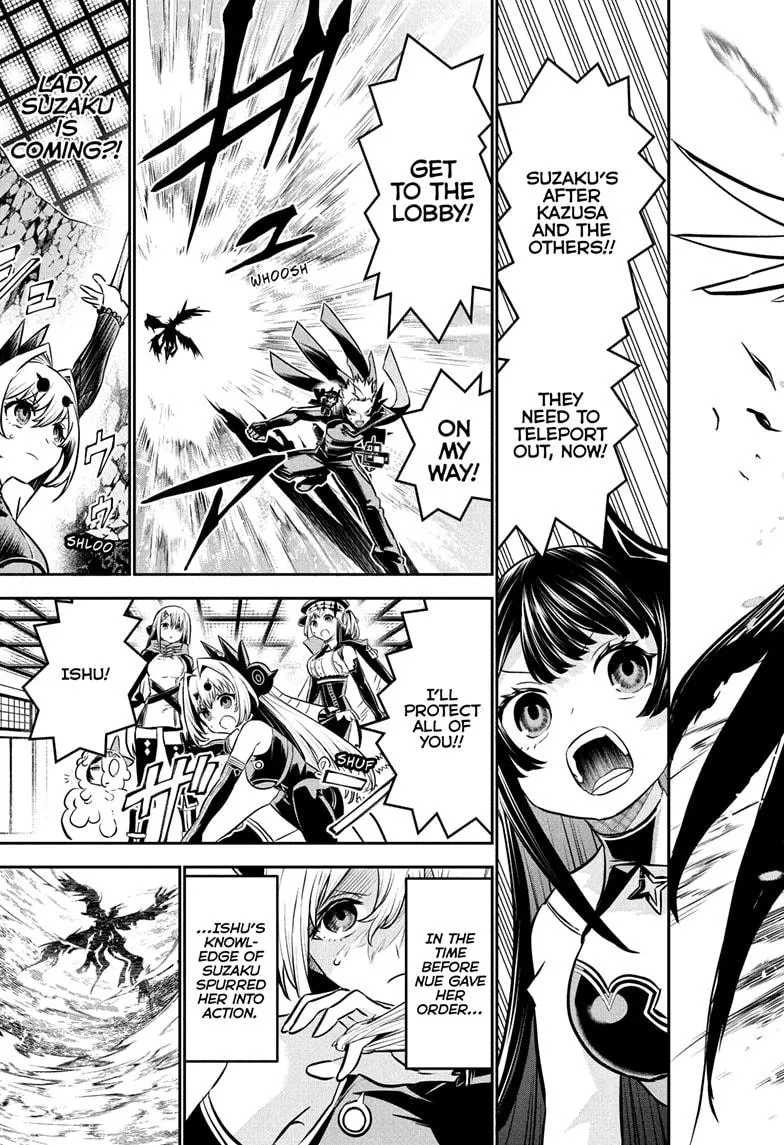 Read Nue's Exorcist (en) Manga Online