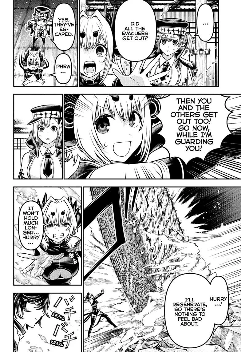 Read Nue's Exorcist (en) Manga Online