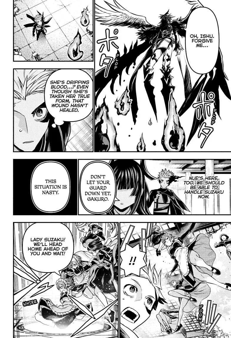 Read Nue's Exorcist (en) Manga Online