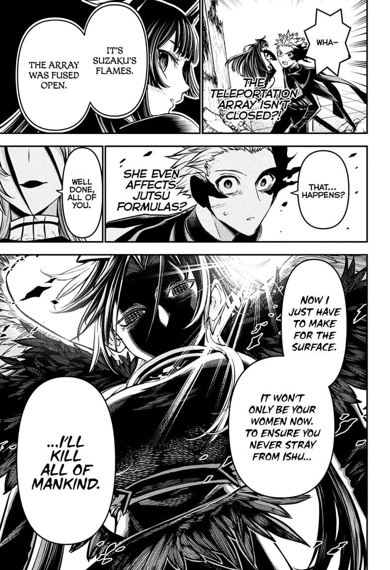 Read Nue's Exorcist (en) Manga Online