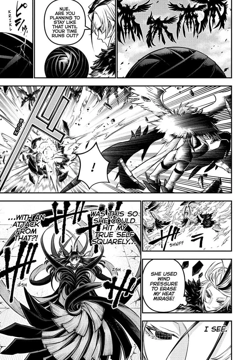 Read Nue's Exorcist (en) Manga Online