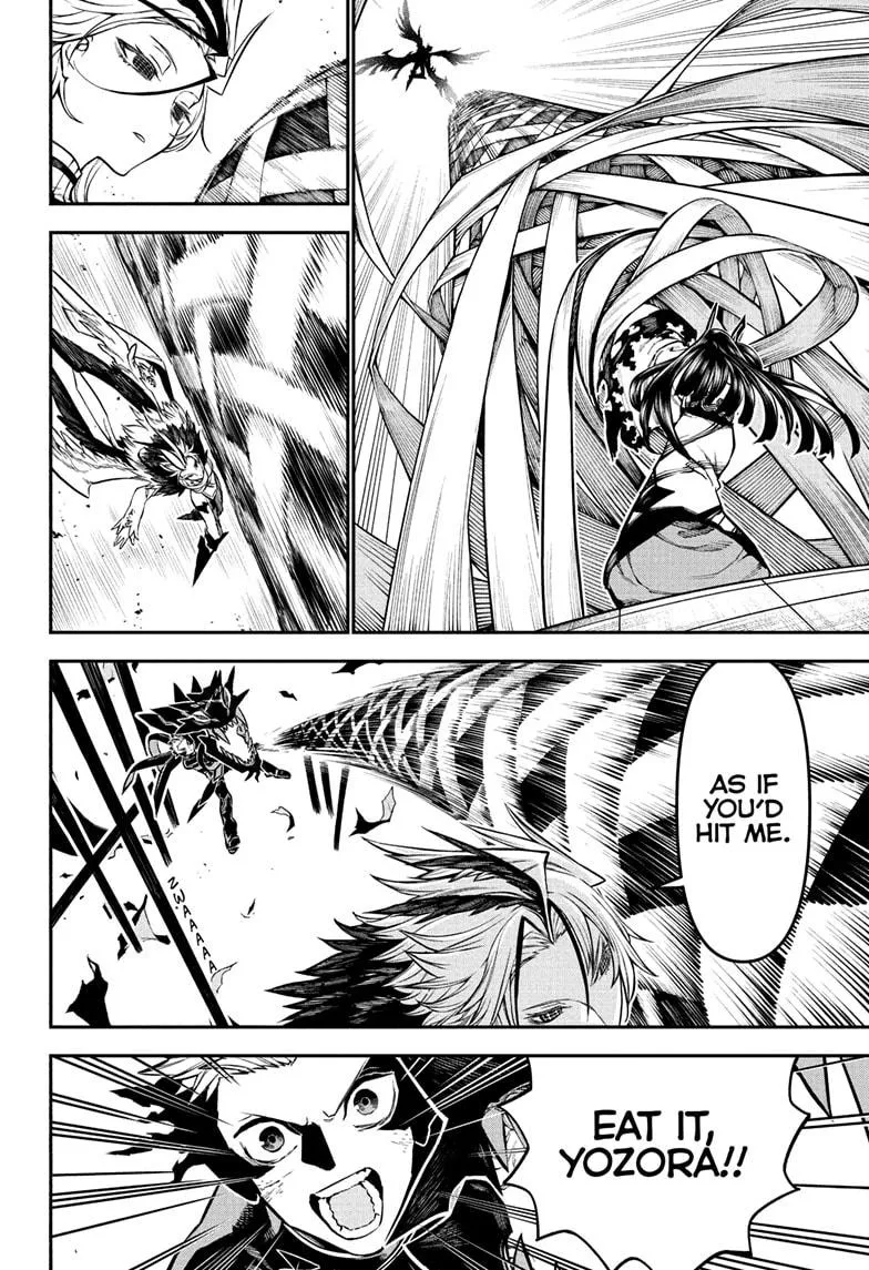 Read Nue's Exorcist (en) Manga Online