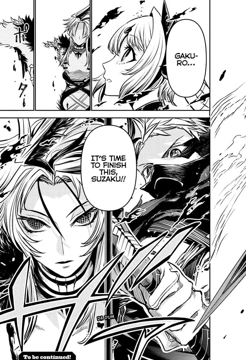 Read Nue's Exorcist (en) Manga Online