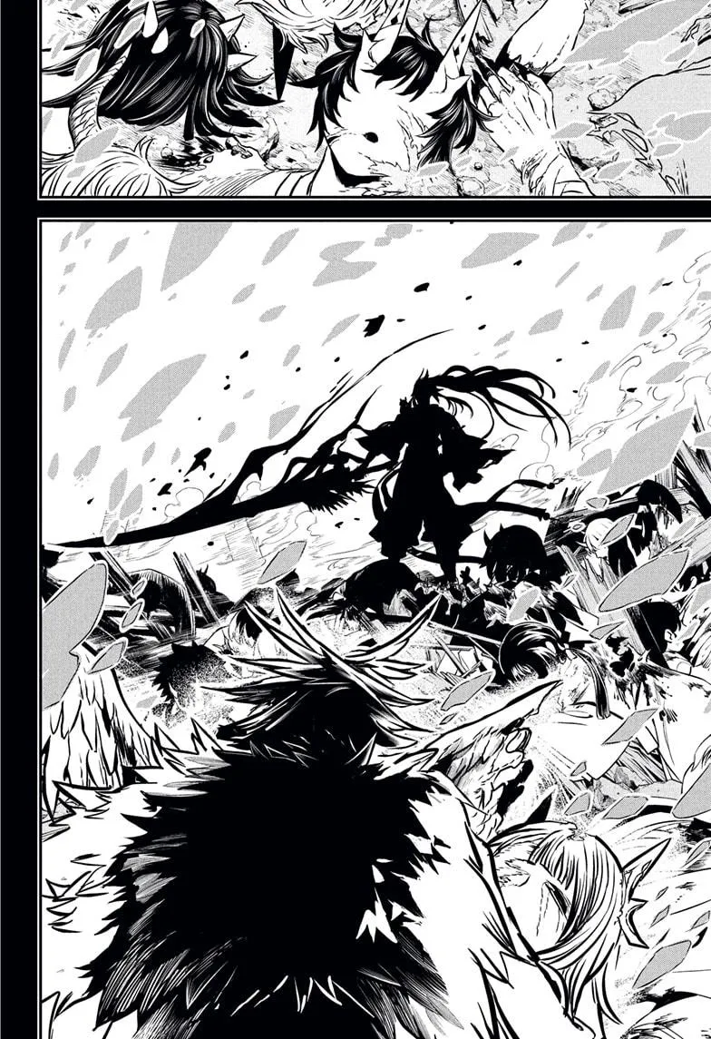 Read Nue's Exorcist (en) Manga Online