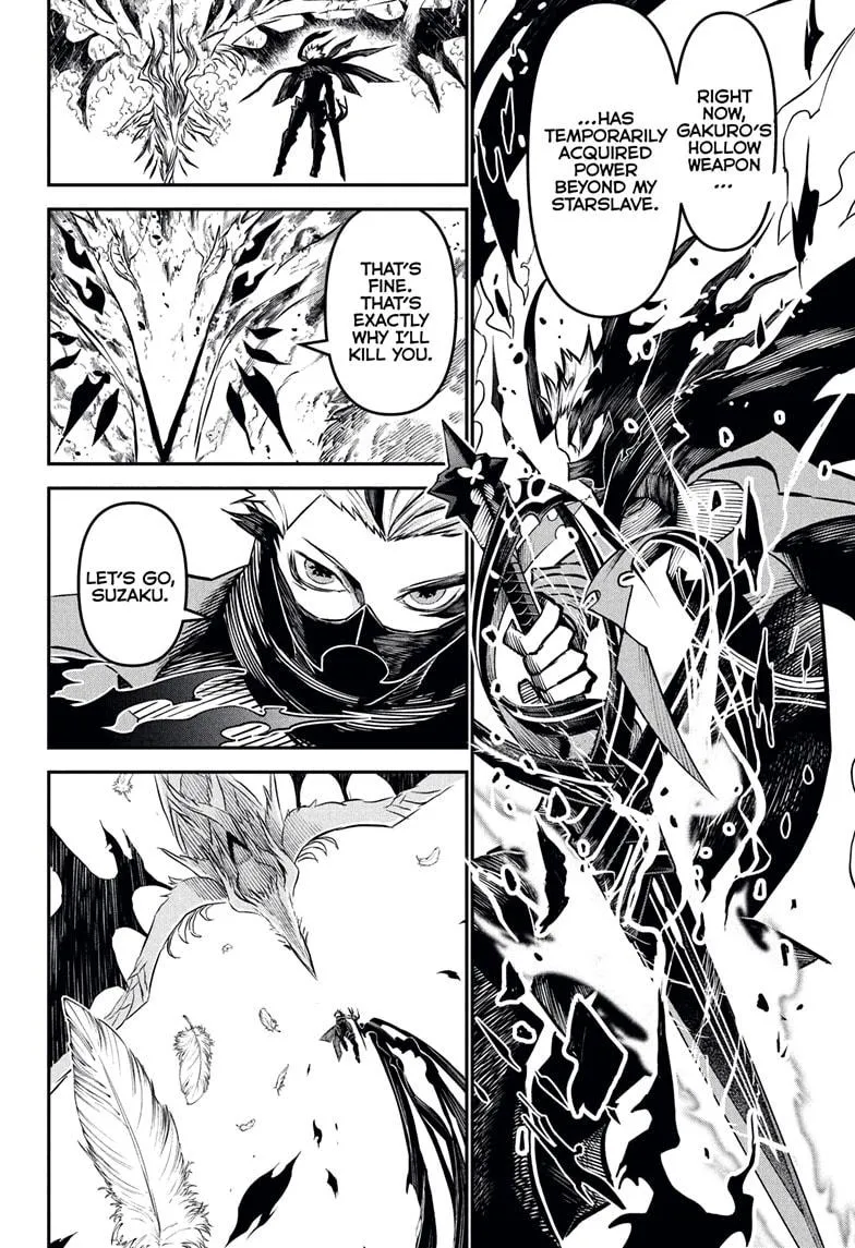 Read Nue's Exorcist (en) Manga Online