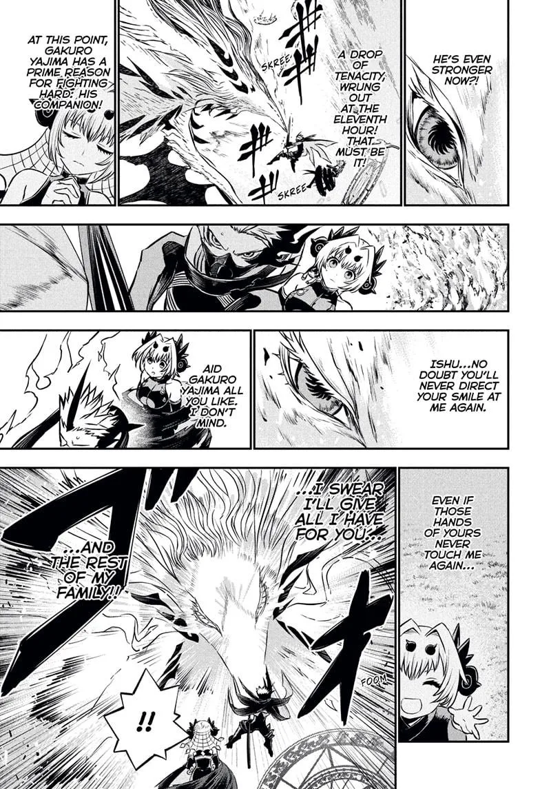 Read Nue's Exorcist (en) Manga Online