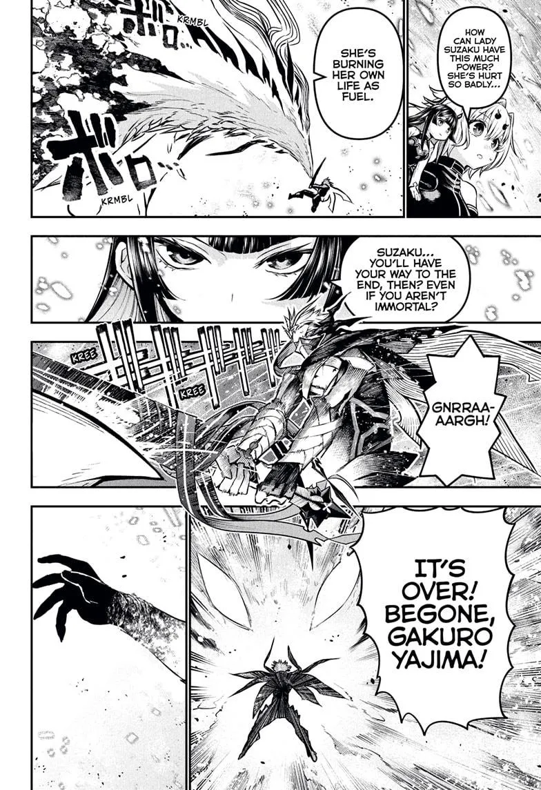 Read Nue's Exorcist (en) Manga Online