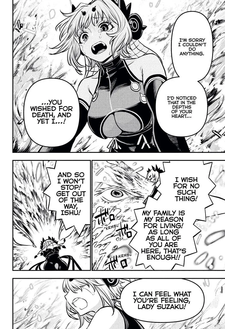 Read Nue's Exorcist (en) Manga Online