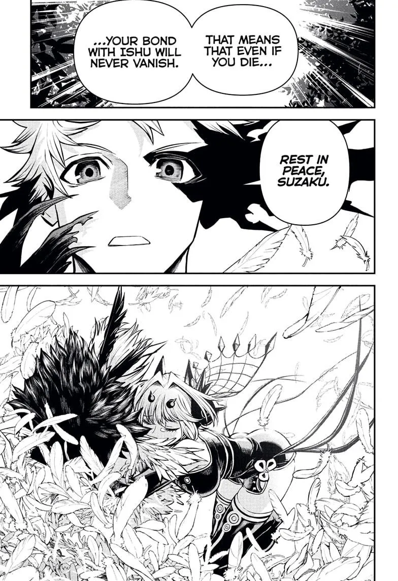 Read Nue's Exorcist (en) Manga Online