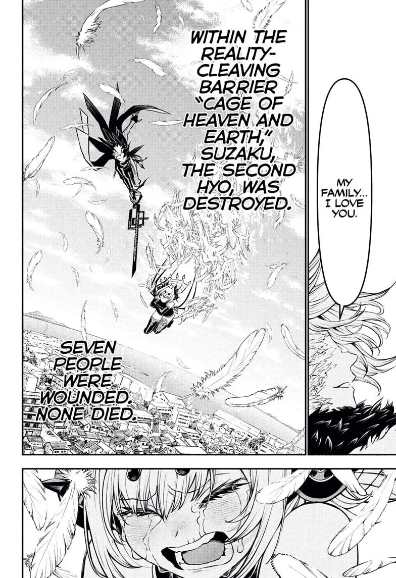 Read Nue's Exorcist (en) Manga Online