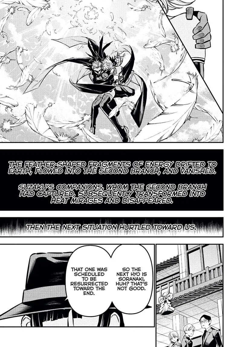 Read Nue's Exorcist (en) Manga Online