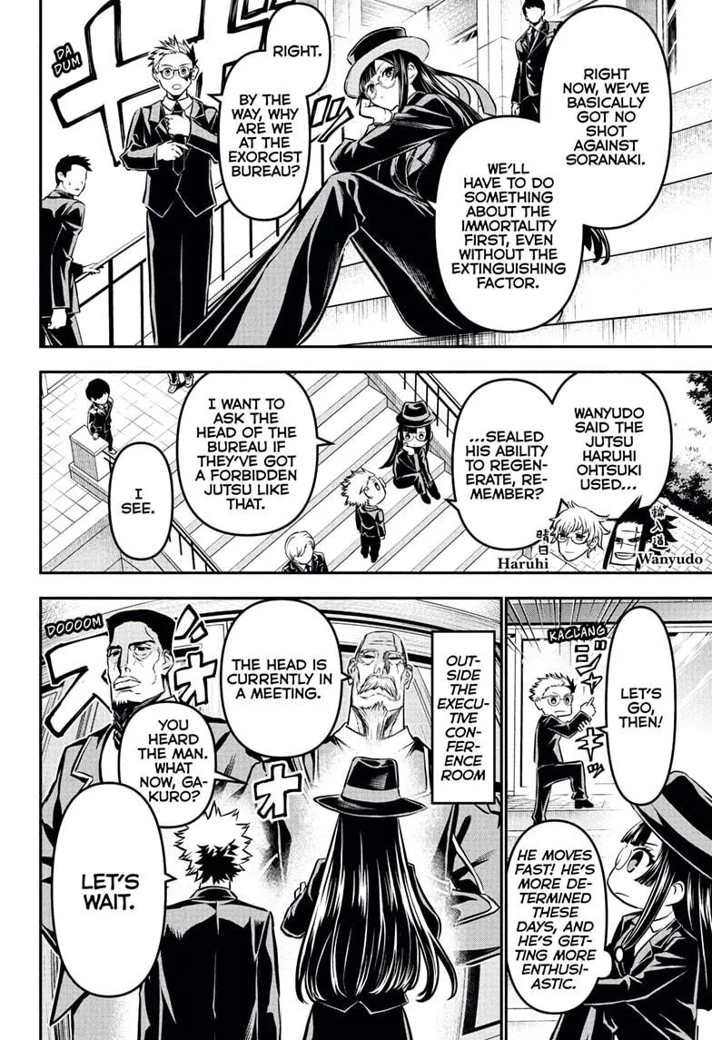 Read Nue's Exorcist (en) Manga Online