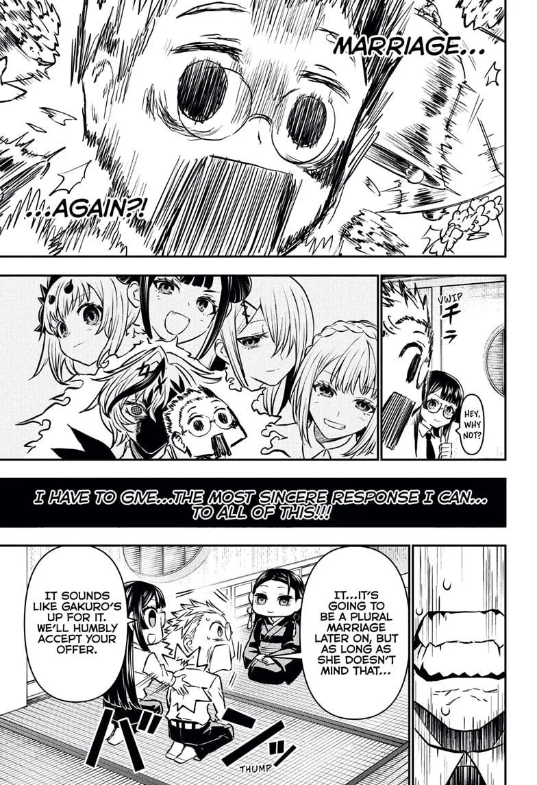 Read Nue's Exorcist (en) Manga Online