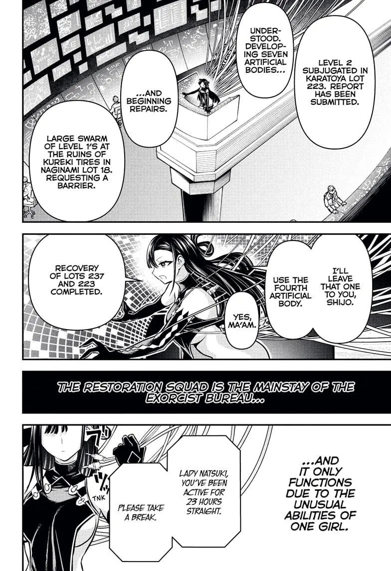 Read Nue's Exorcist (en) Manga Online