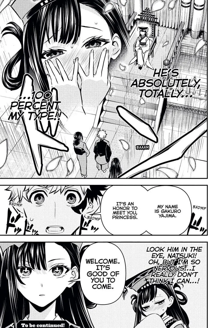 Read Nue's Exorcist (en) Manga Online